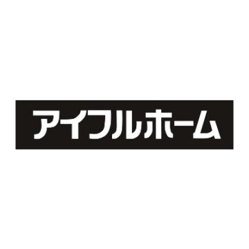 アイフルホーム